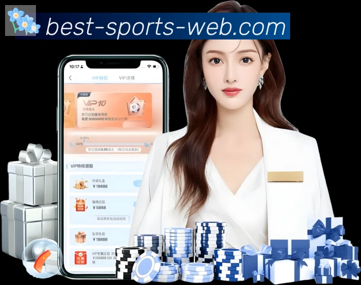 App 展示图