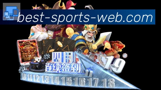 奖项4